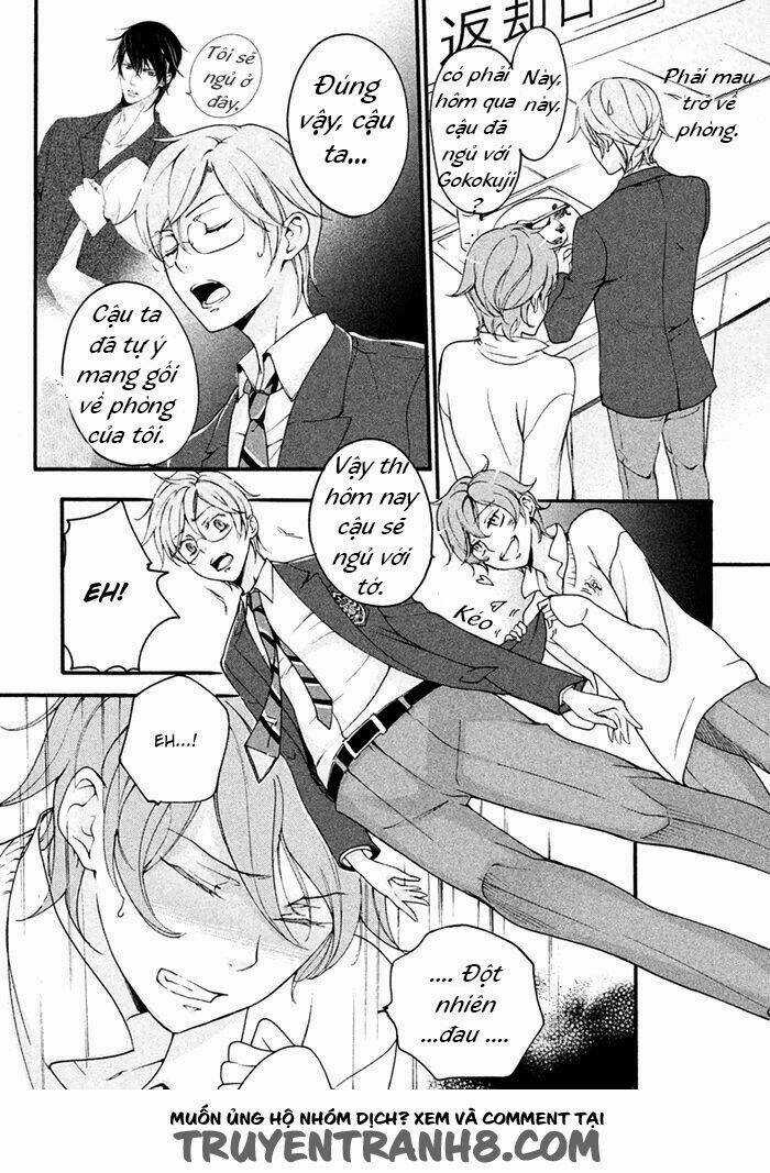 Ssg - Meimon Danshikou Keppuuroku Chapter 3 trang 5