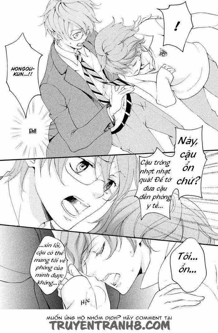 Ssg - Meimon Danshikou Keppuuroku Chapter 3 trang 6