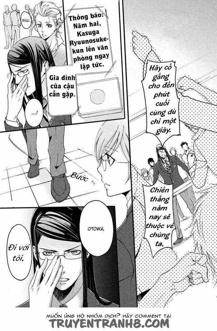 Ssg - Meimon Danshikou Keppuuroku Chapter 4 trang 11