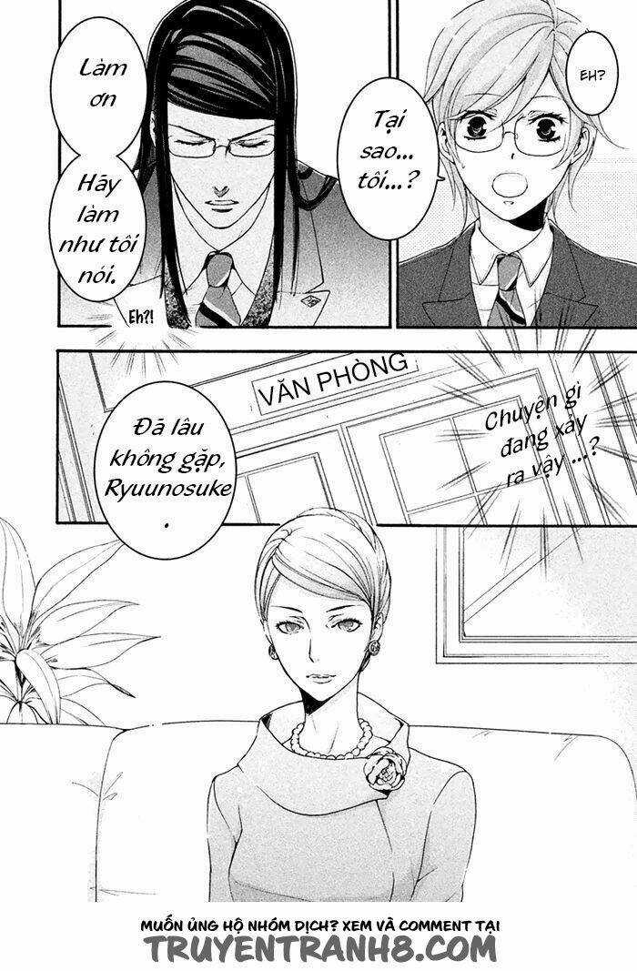 Ssg - Meimon Danshikou Keppuuroku Chapter 4 trang 12