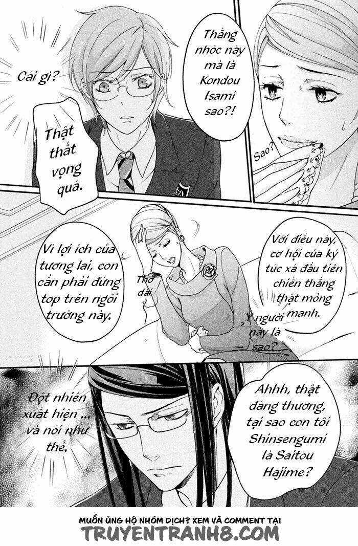 Ssg - Meimon Danshikou Keppuuroku Chapter 4 trang 14