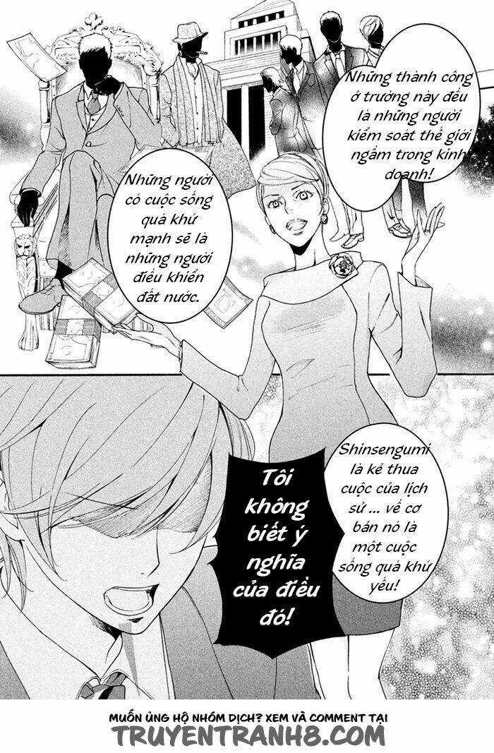 Ssg - Meimon Danshikou Keppuuroku Chapter 4 trang 16