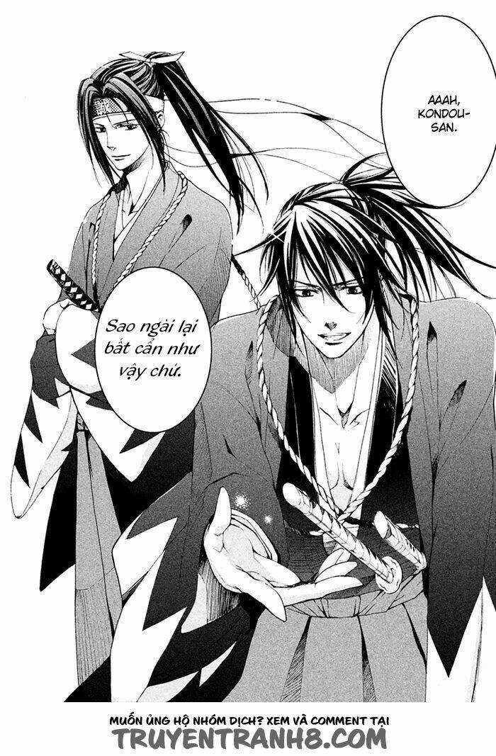 Ssg - Meimon Danshikou Keppuuroku Chapter 4 trang 2