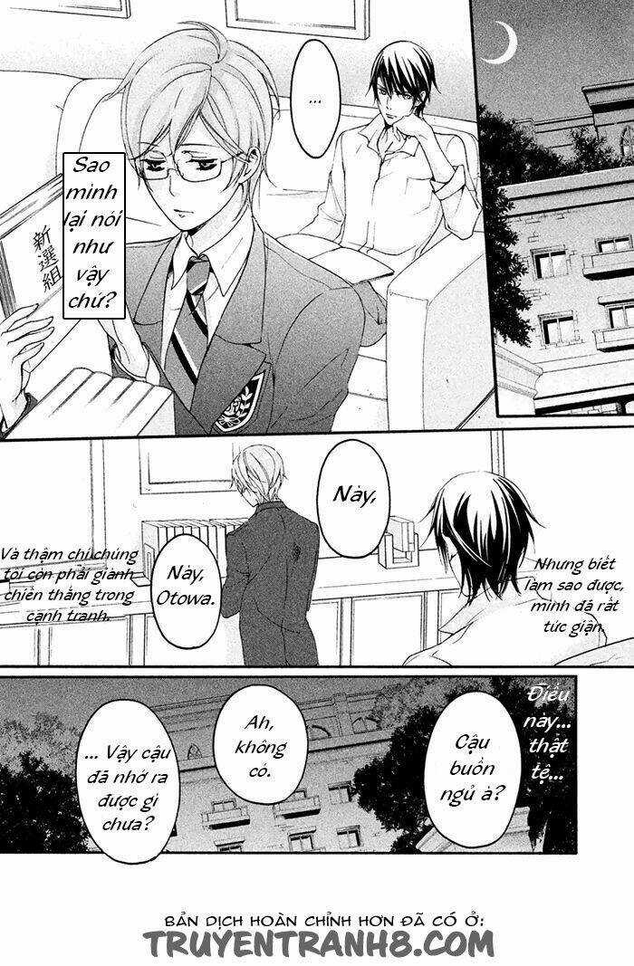 Ssg - Meimon Danshikou Keppuuroku Chapter 4 trang 24