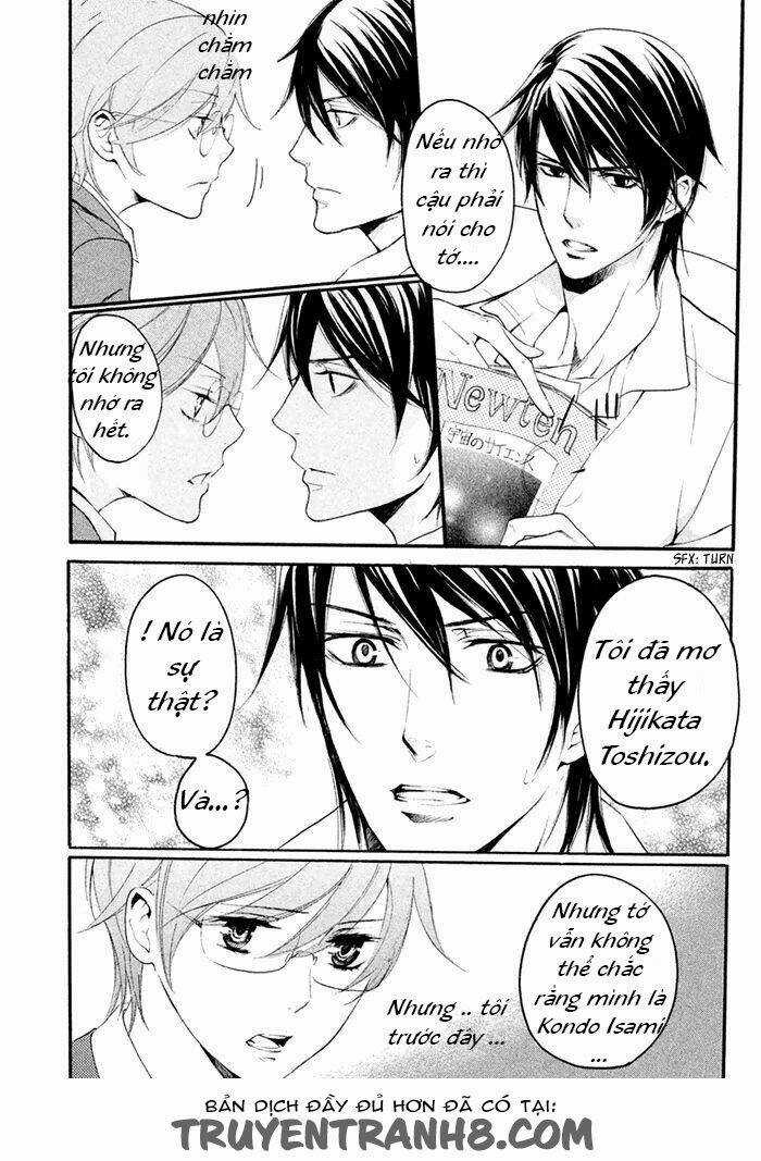 Ssg - Meimon Danshikou Keppuuroku Chapter 4 trang 25