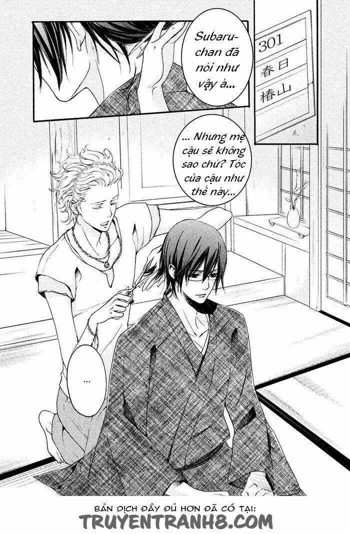 Ssg - Meimon Danshikou Keppuuroku Chapter 4 trang 26