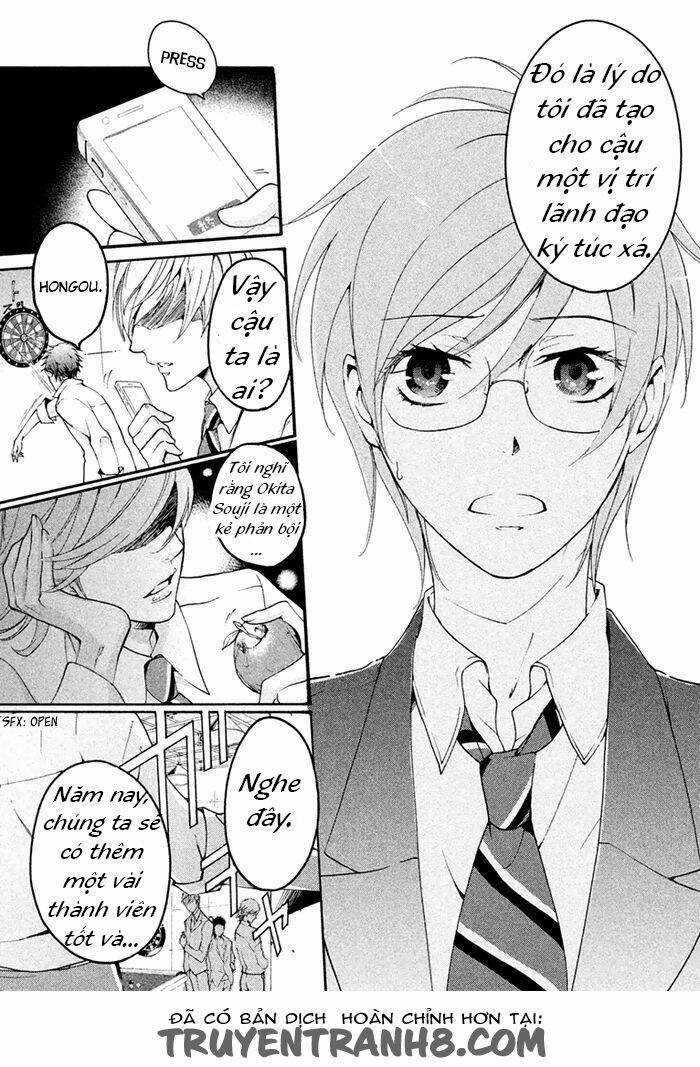 Ssg - Meimon Danshikou Keppuuroku Chapter 4 trang 31