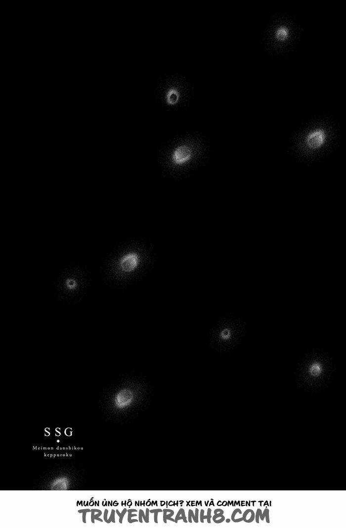 Ssg - Meimon Danshikou Keppuuroku Chapter 4 trang 33