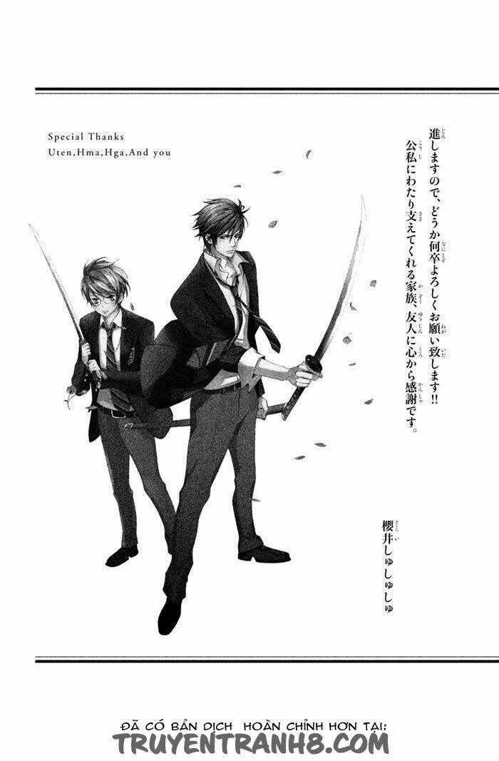 Ssg - Meimon Danshikou Keppuuroku Chapter 4 trang 37