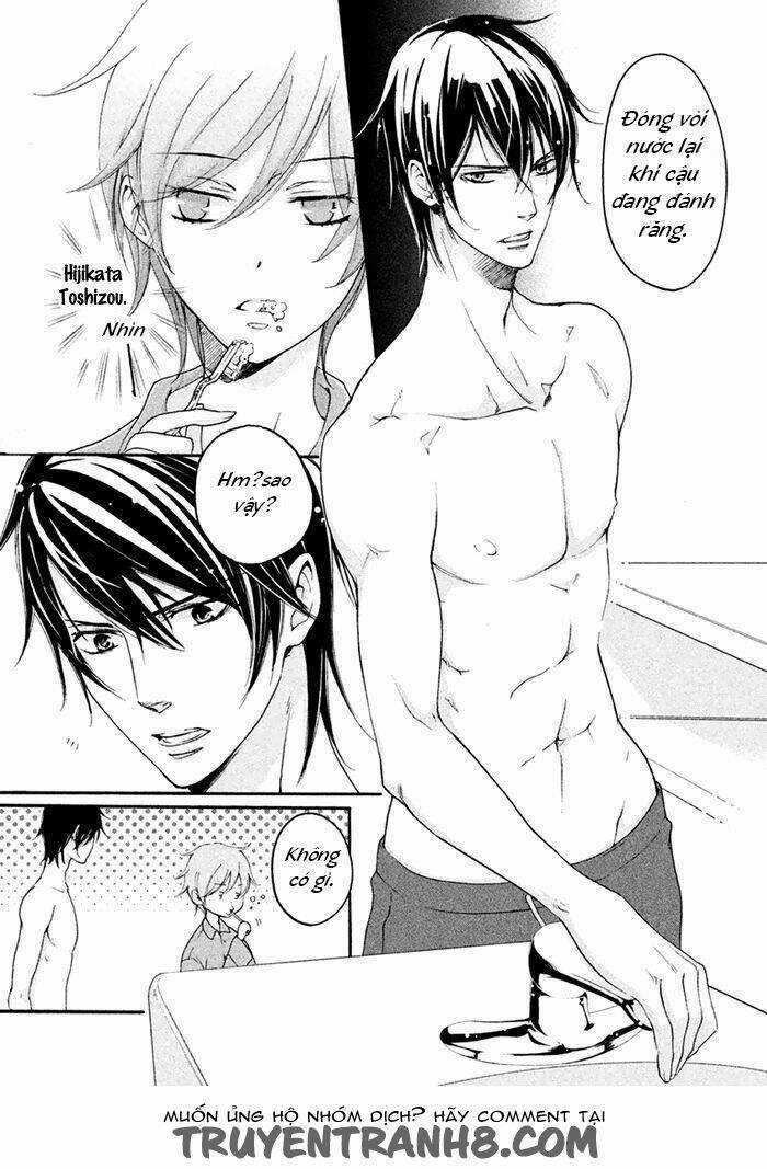 Ssg - Meimon Danshikou Keppuuroku Chapter 4 trang 5