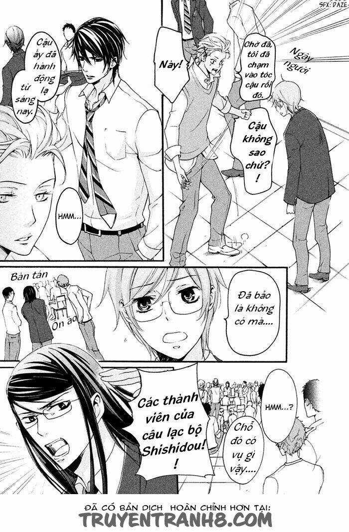 Ssg - Meimon Danshikou Keppuuroku Chapter 4 trang 7