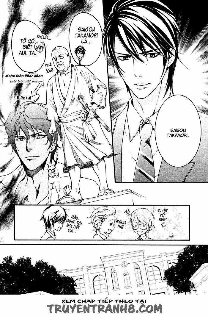 Ssg - Meimon Danshikou Keppuuroku Chapter 5 trang 11