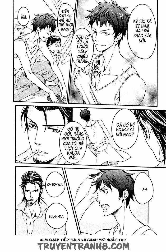 Ssg - Meimon Danshikou Keppuuroku Chapter 5 trang 12