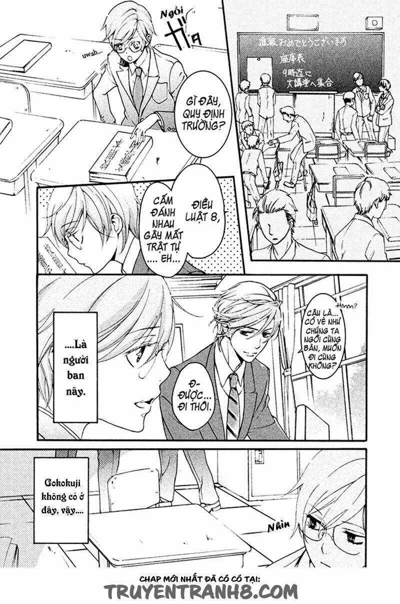 Ssg - Meimon Danshikou Keppuuroku Chapter 5 trang 5