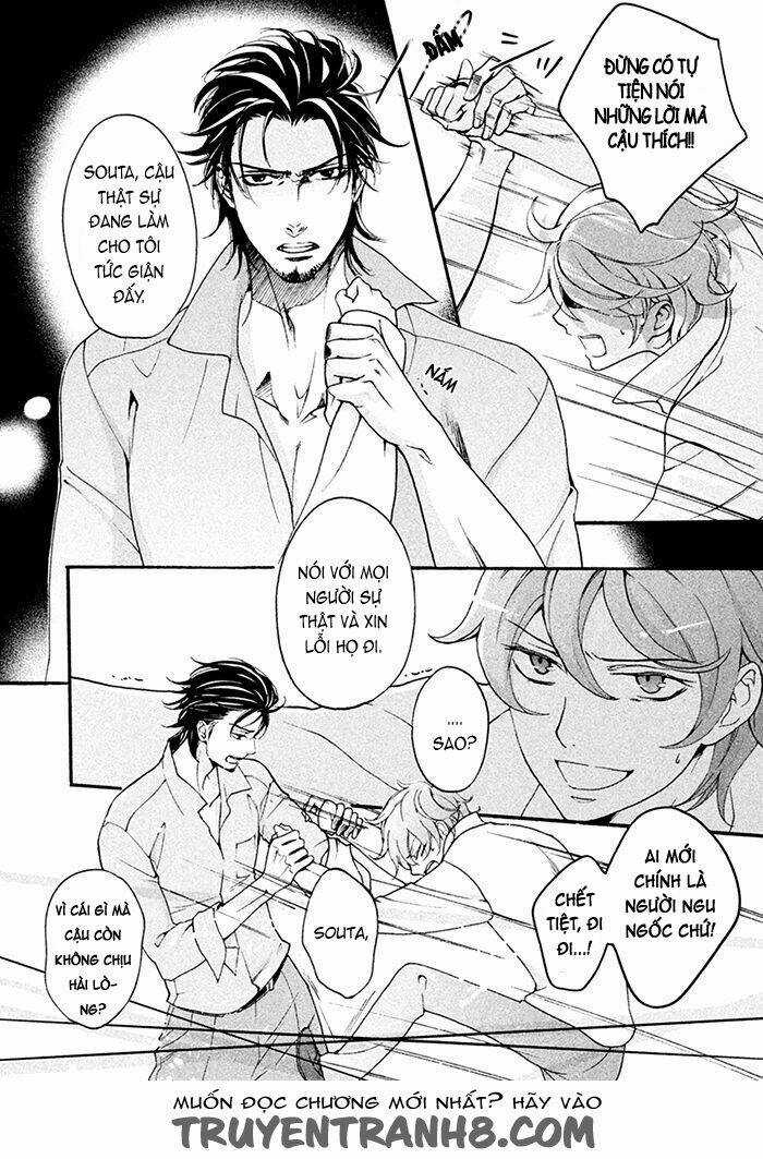 Ssg - Meimon Danshikou Keppuuroku Chapter 6 trang 12