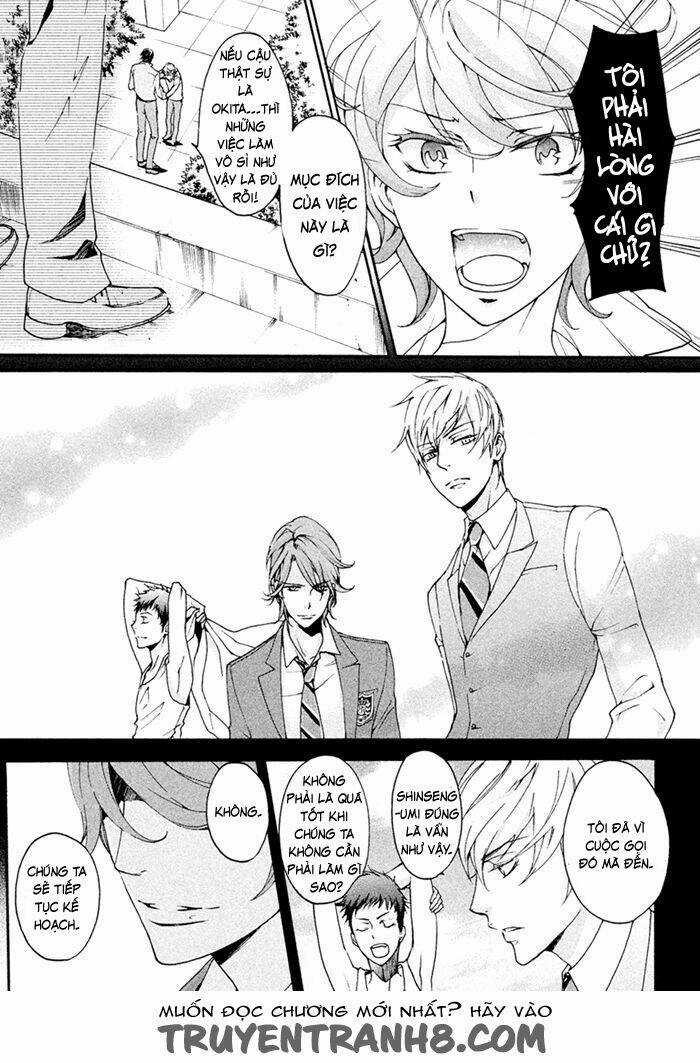 Ssg - Meimon Danshikou Keppuuroku Chapter 6 trang 13