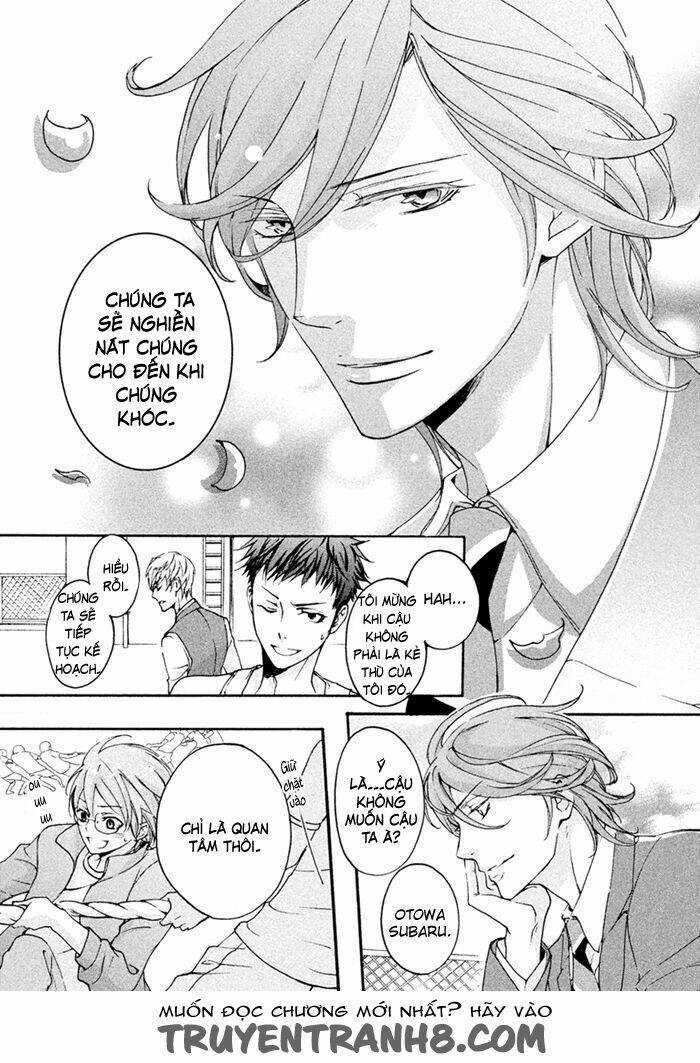 Ssg - Meimon Danshikou Keppuuroku Chapter 6 trang 14