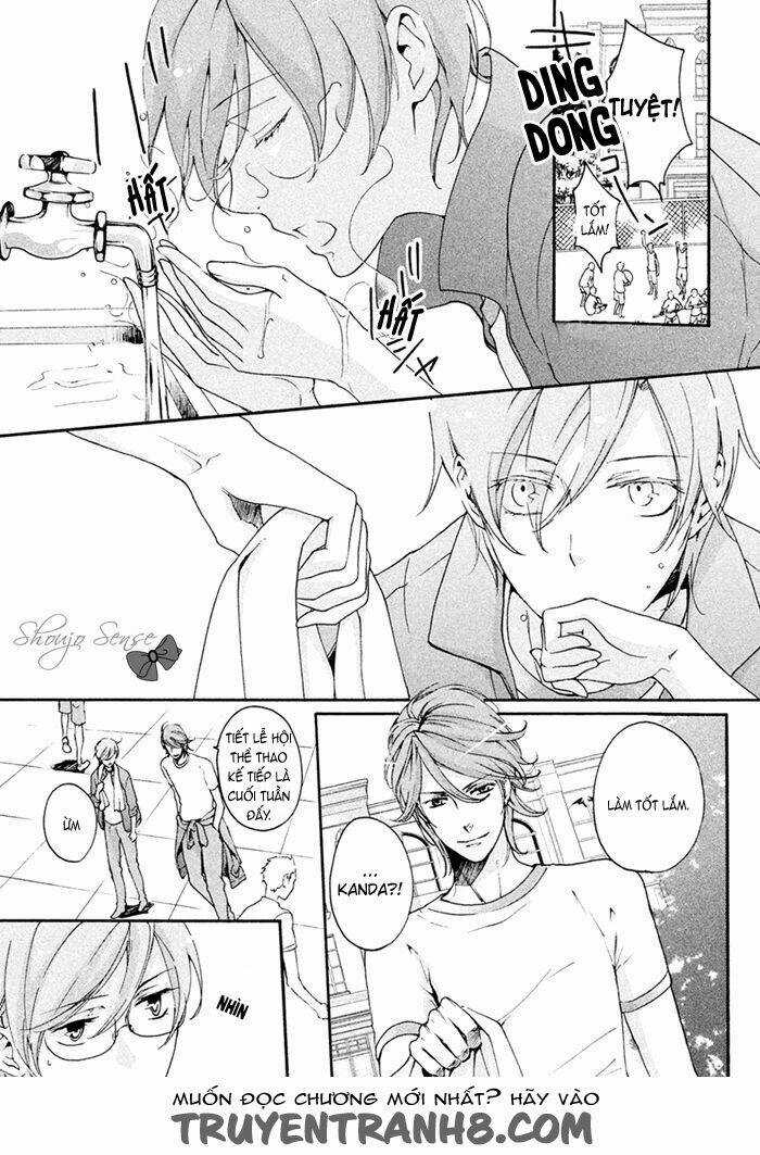 Ssg - Meimon Danshikou Keppuuroku Chapter 6 trang 15