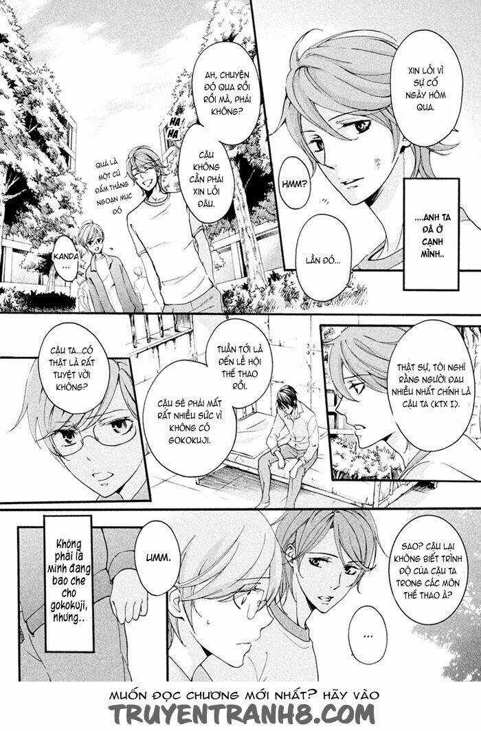 Ssg - Meimon Danshikou Keppuuroku Chapter 6 trang 16