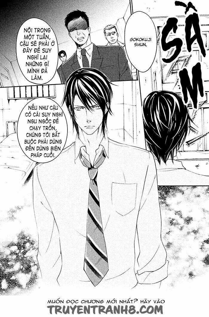 Ssg - Meimon Danshikou Keppuuroku Chapter 6 trang 2