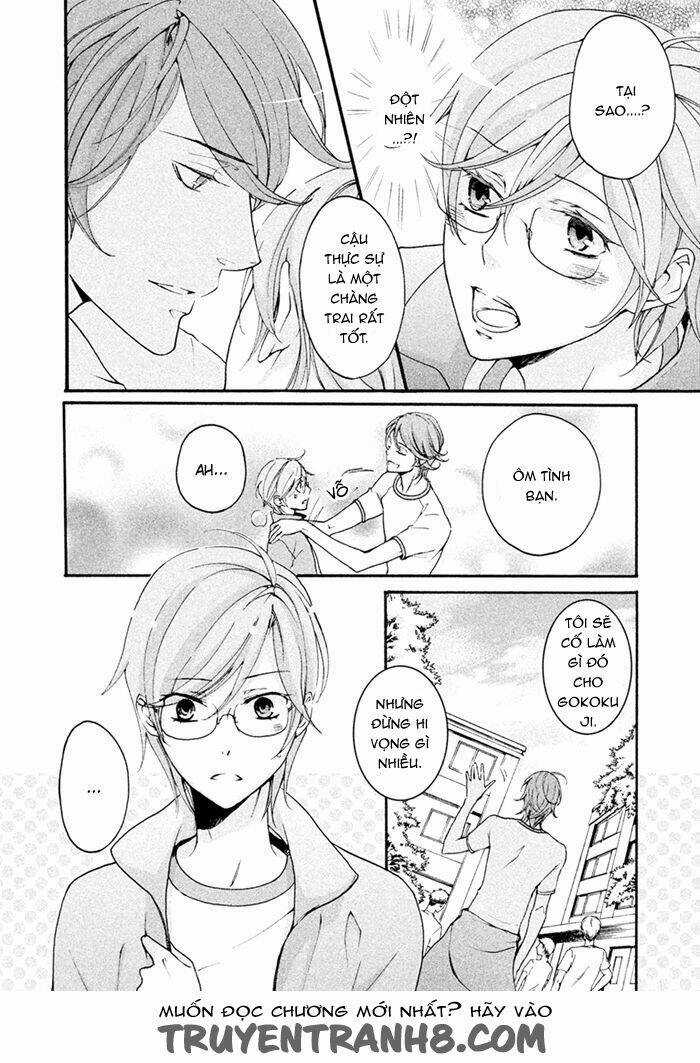 Ssg - Meimon Danshikou Keppuuroku Chapter 6 trang 20