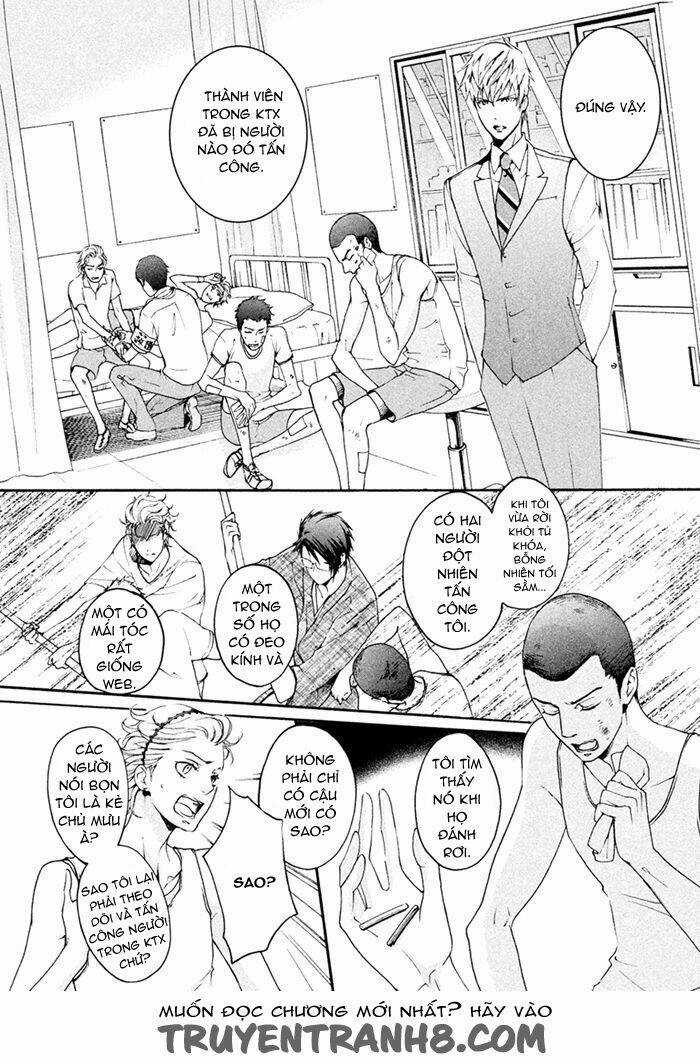 Ssg - Meimon Danshikou Keppuuroku Chapter 6 trang 23