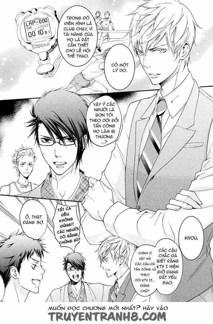 Ssg - Meimon Danshikou Keppuuroku Chapter 6 trang 24