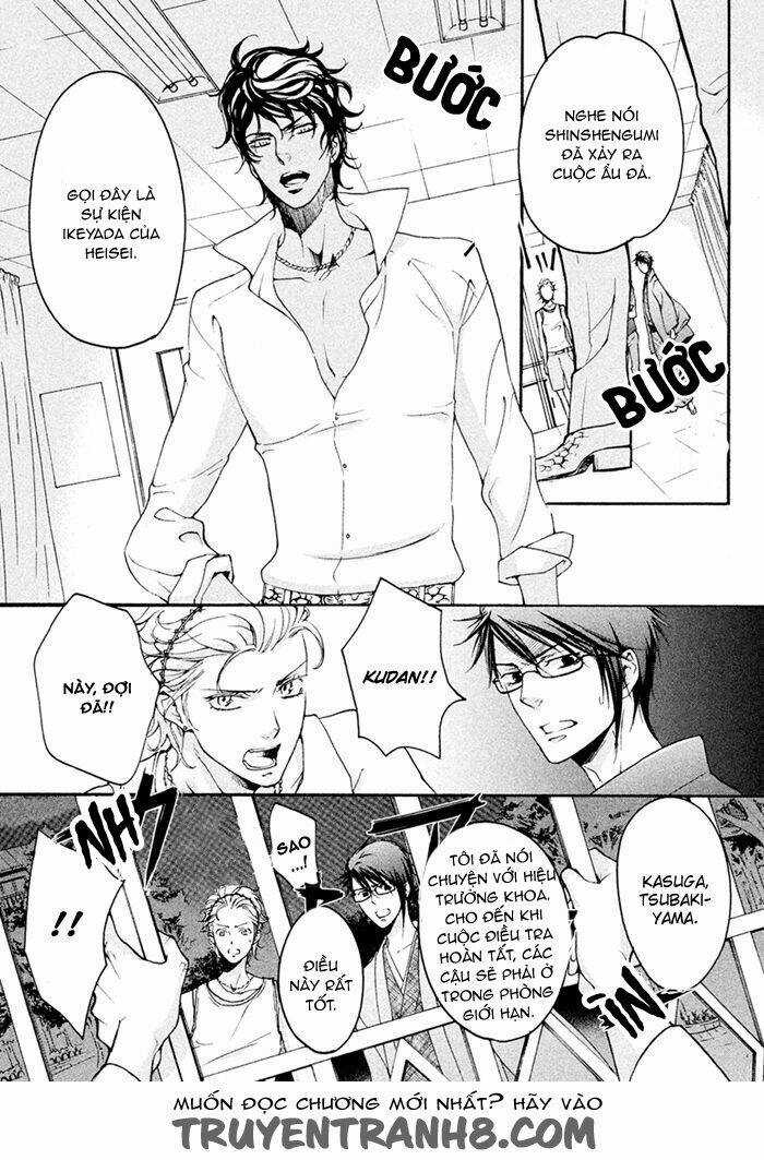 Ssg - Meimon Danshikou Keppuuroku Chapter 6 trang 25