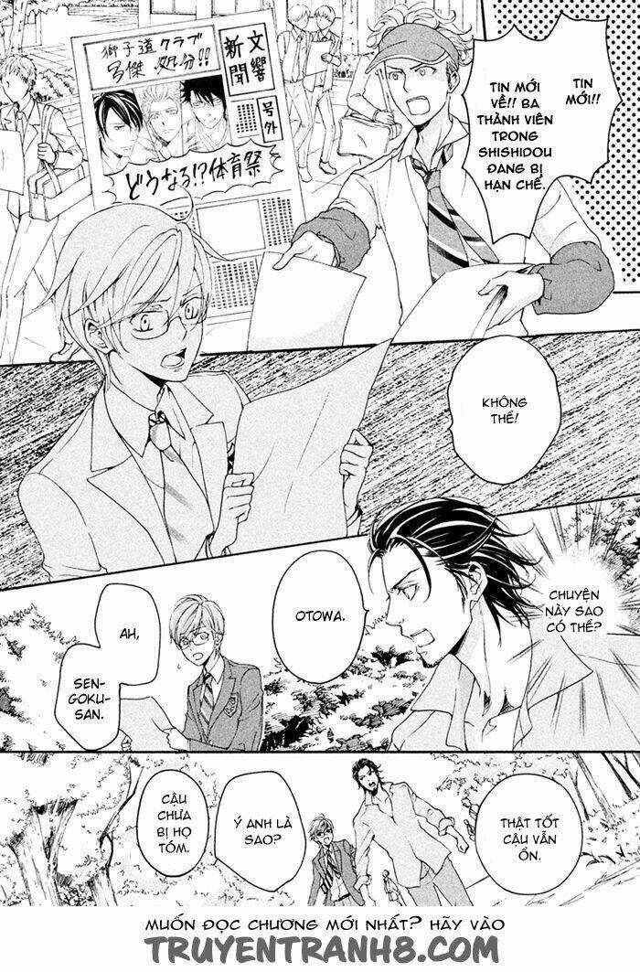 Ssg - Meimon Danshikou Keppuuroku Chapter 6 trang 28