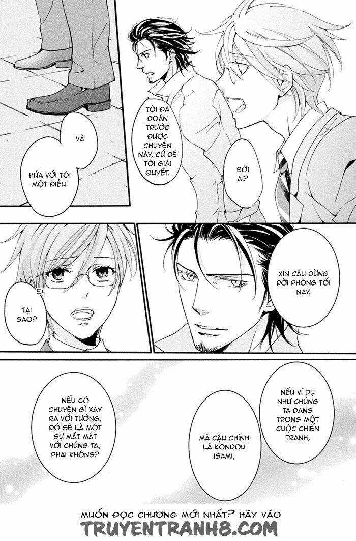 Ssg - Meimon Danshikou Keppuuroku Chapter 6 trang 29