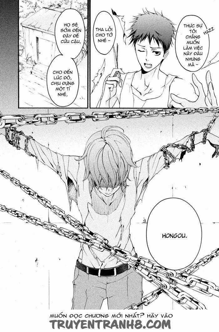 Ssg - Meimon Danshikou Keppuuroku Chapter 6 trang 32