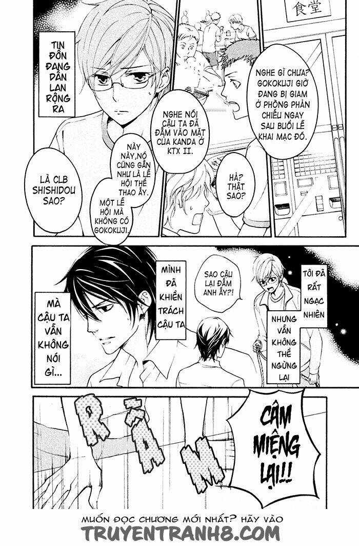 Ssg - Meimon Danshikou Keppuuroku Chapter 6 trang 4