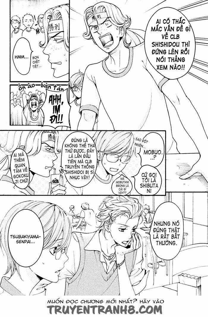 Ssg - Meimon Danshikou Keppuuroku Chapter 6 trang 5