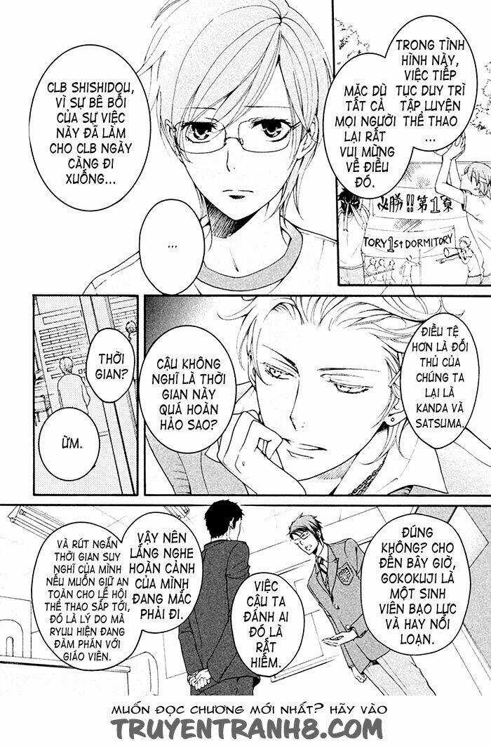 Ssg - Meimon Danshikou Keppuuroku Chapter 6 trang 6