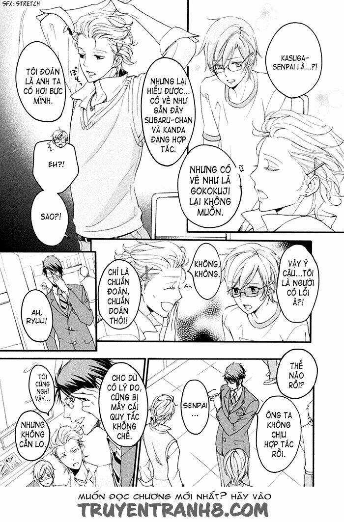 Ssg - Meimon Danshikou Keppuuroku Chapter 6 trang 7