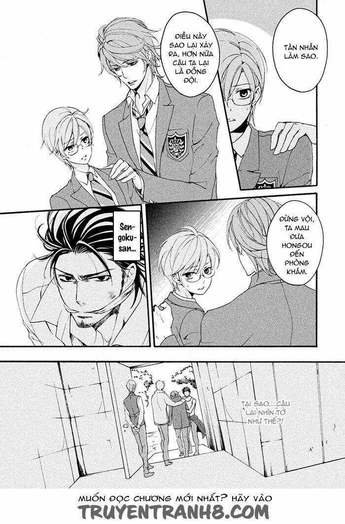 Ssg - Meimon Danshikou Keppuuroku Chapter 7 trang 10