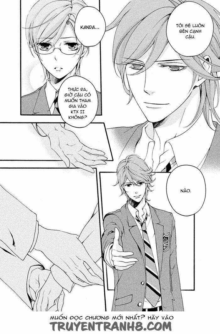 Ssg - Meimon Danshikou Keppuuroku Chapter 7 trang 12