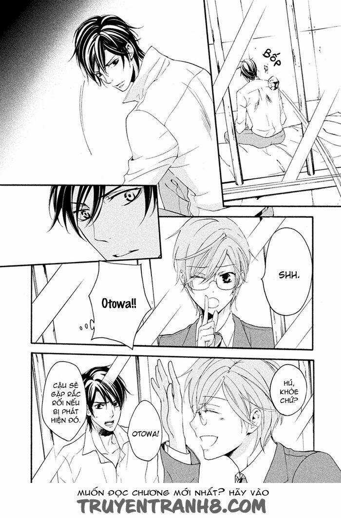 Ssg - Meimon Danshikou Keppuuroku Chapter 7 trang 16