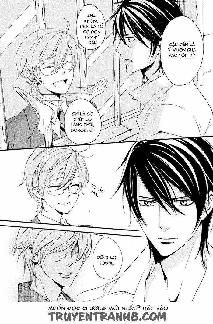 Ssg - Meimon Danshikou Keppuuroku Chapter 7 trang 18