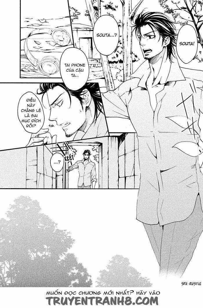 Ssg - Meimon Danshikou Keppuuroku Chapter 7 trang 2