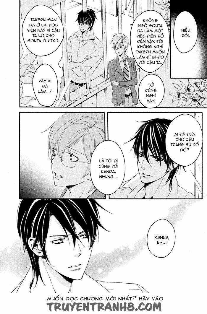 Ssg - Meimon Danshikou Keppuuroku Chapter 7 trang 20