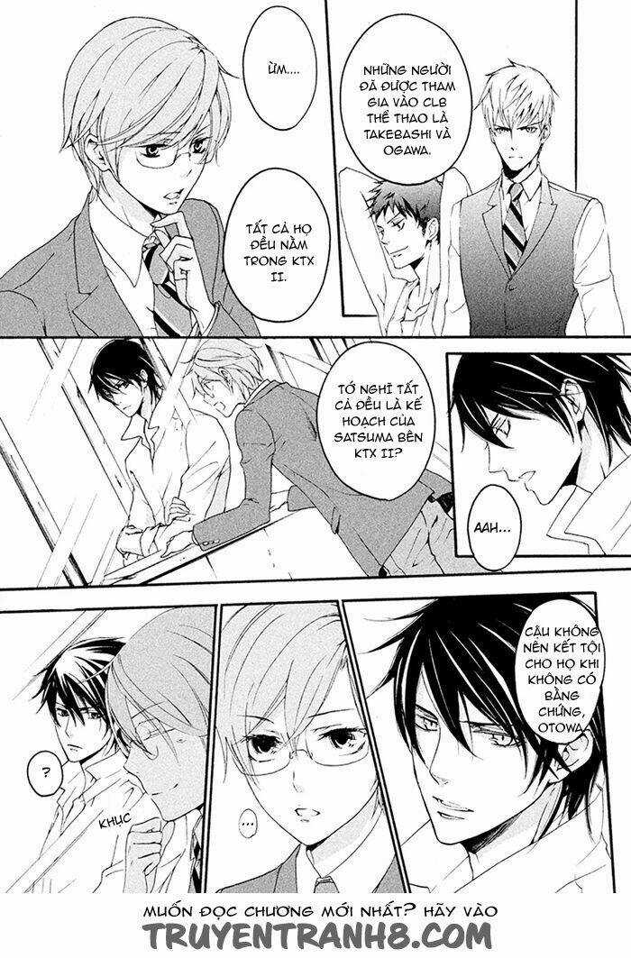 Ssg - Meimon Danshikou Keppuuroku Chapter 7 trang 21