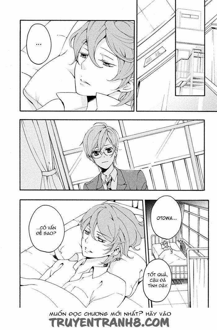 Ssg - Meimon Danshikou Keppuuroku Chapter 7 trang 26