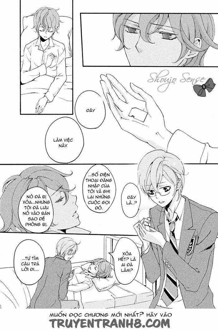 Ssg - Meimon Danshikou Keppuuroku Chapter 7 trang 28