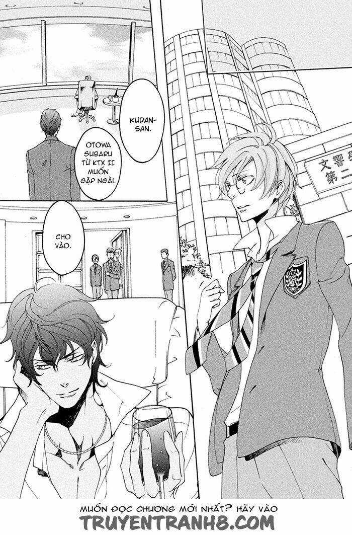 Ssg - Meimon Danshikou Keppuuroku Chapter 7 trang 29