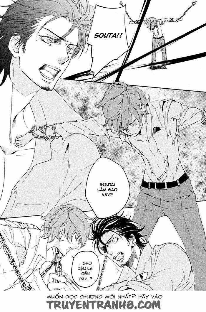 Ssg - Meimon Danshikou Keppuuroku Chapter 7 trang 3