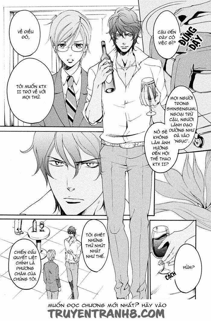 Ssg - Meimon Danshikou Keppuuroku Chapter 7 trang 30