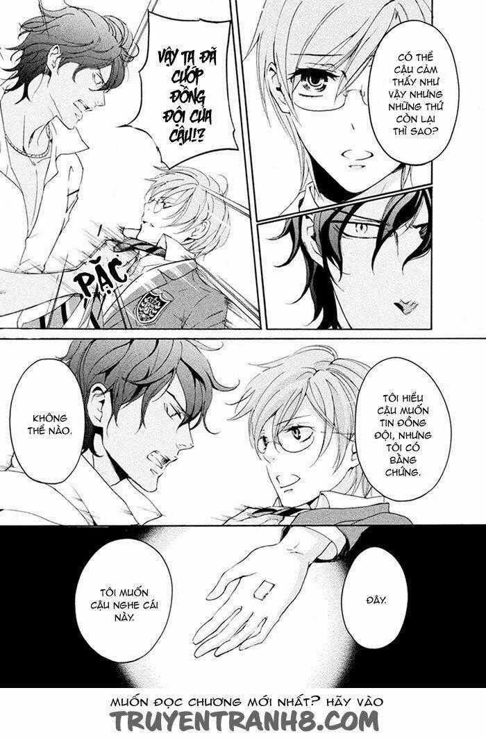 Ssg - Meimon Danshikou Keppuuroku Chapter 7 trang 31