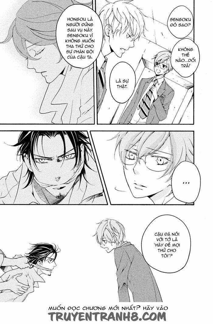 Ssg - Meimon Danshikou Keppuuroku Chapter 7 trang 9