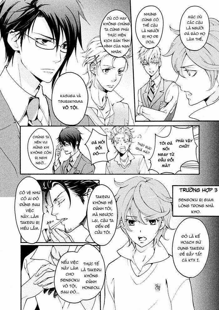 Ssg - Meimon Danshikou Keppuuroku Chapter 8 trang 10